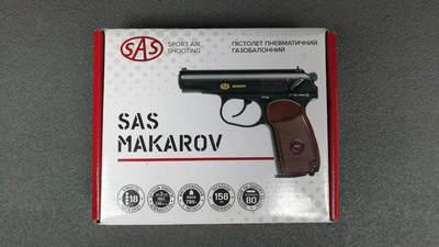 Пневматический пистолет SAS PM Blowback Makarova (ПМ Макарова)