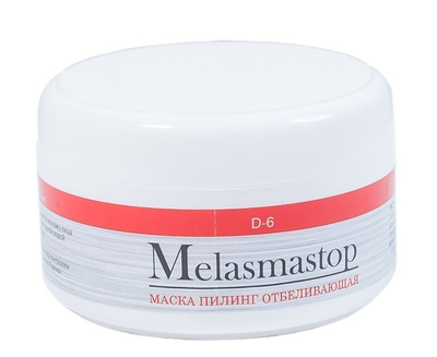 Маска-пилинг отбеливающая Melasmastop Dr Yudina