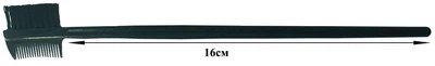 Кисть со щёточкой для бровей и ресниц 18,5см (CS-123 ) Cosmo Shop