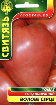Семена томат Бычье сердце 0,1 г СВИТЯЗЬ 65339