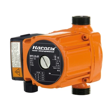 Насос циркуляционный NPO с мокрым ротором BPS20-4S 70Вт 3м³/ч Hmax 4 1" DG-00348