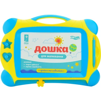 Магнітна досточка для малювання Bambi PL-7015 + 2 штампи (Жовтий)