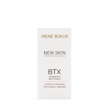 Сыворотка для лица “Botox” cерии New Skin Professional Irene Bukur 10 ml