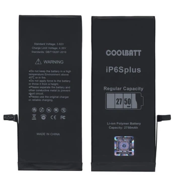 Батарея акумулятор для iPhone 6S Plus CoolBatt 2750mAh Original (PRC)