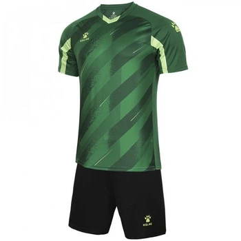 Футбольная форма Kelme INTER зелено-черная L 8151ZB1005.9300