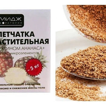Клетчатка растительная с пектинами ананаса Имидж Лаборатория 250 г