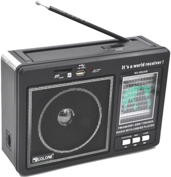 Радиоприемник GOLON RX-99 UAR, Большой портативный радиоприёмник - колонка MP3 с USB и аккумулятором