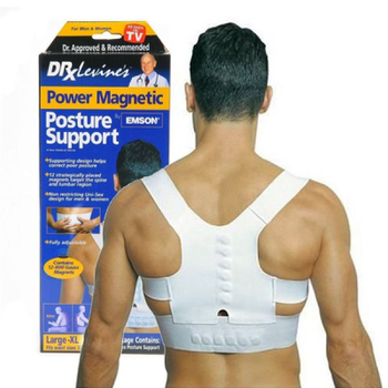 Корсет магнітний Emson Power Magnetic Posture Support XL (100015)