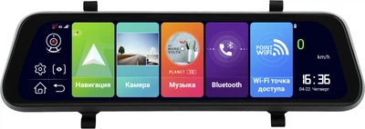 Відеореєстратор Lenovo V7 Pro Android (1-003)