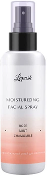 Увлажняющий спрей для лица Lapush Rose, Mint & Chamomile 100 мл (2202134624369)
