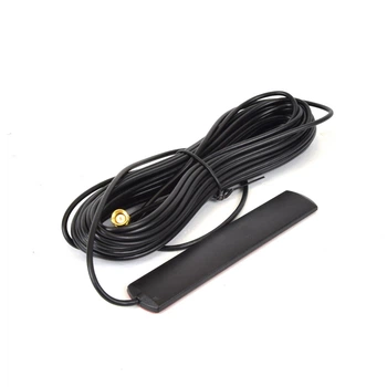 GSM-антена ATIS GSM antenna SMA 20 м (210186)
