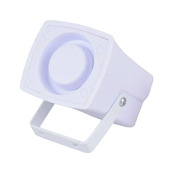 Сирена SA-103 (white) (110160)