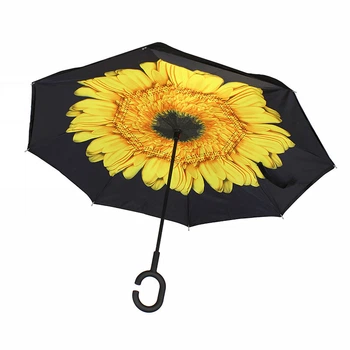 Зонт Lesko Up-Brella Квітка Жовтий