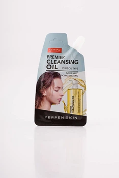 Гидрофильное масло для очищения кожи лица YEPPEN SKIN Premier Cleansing Oil 20 г (8809369859821)
