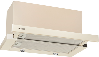 Вытяжка ELEYUS BREEZE 1200 60 BG
