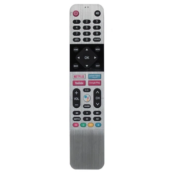 Универсальный пульт для SKYWORTH SW-V1 Smart