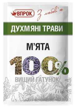 Мята Впрок 7г