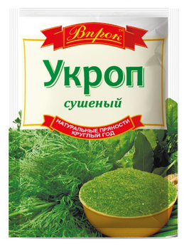 Укроп сушеный Впрок 10г