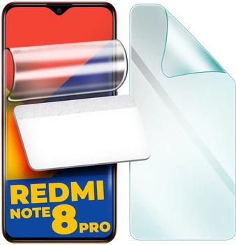Гидрогелевая защитная пленка H-GelPro для Xiaomi Redmi Note 8 Pro (24699)