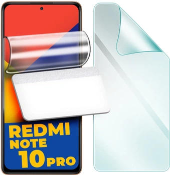 Гидрогелевая защитная пленка H-GelPro для Xiaomi Redmi Note 10 Pro (24688)