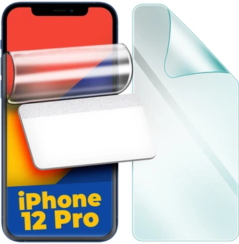 Гидрогелевая защитная пленка H-GelPro для iPhone 12 Pro (24599)