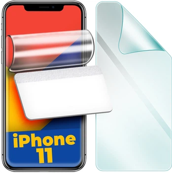 Гидрогелевая защитная пленка H-GelPro для iPhone 11 (24595)