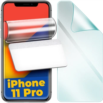 Гидрогелевая защитная пленка H-GelPro для iPhone 11 Pro (24596)