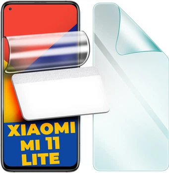 Гидрогелевая защитная пленка H-GelPro для Xiaomi Mi 11 Lite (24658)