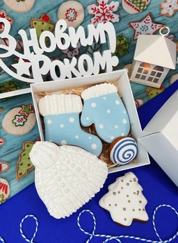 Имбирный пряник Sweets&joys Набор мини Новогодний (11х11 см) 1 шт.