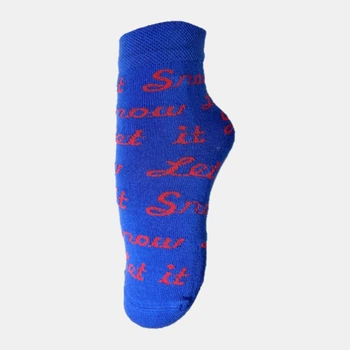 Шкарпетки чоловічі бавовняні Siela MS3 NEW YEAR 2101 39-42 Блакитні (4823103013779)