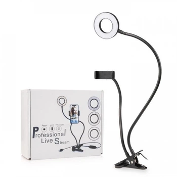 Кольцевая лампа Professional Live Stream Lamp (Mini) Celebrity HSM-52002