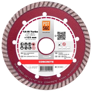 Алмазный круг по бетону PDT Concrete 1A1R Turbo 115х2,2х8х22,2 (810100TCRTu)
