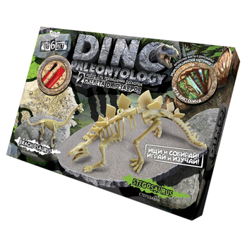 Ігровий набір для проведення розкопок DP-01 DINO PALEONTOLOGY в коробці (Стегозавр)