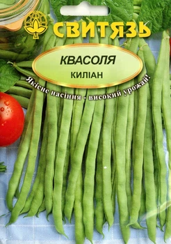Семена фасоль спаржевая кустовая зеленая Килиан 15 г СВИТЯЗЬ 490