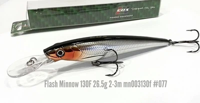Троллинговый воблер EOS Flash minnow 130F цвет 077