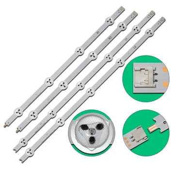 Комплект Led підсвідки до телевізора Philips 42" V14 DRT REV0.0 1 L1-Type 6916L 1455B L2-Type 6916L-1457B