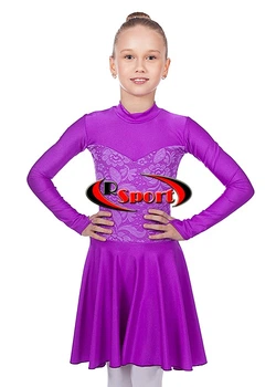 Рейтинговое платье бейсик RSport GM070045 76 (146-152см) Фиолетовый