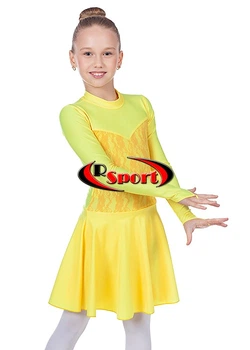 Рейтинговое платье бейсик RSport GM070047 76 (146-152см) Желтый