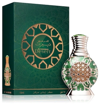Al Haramain Desert 15мл