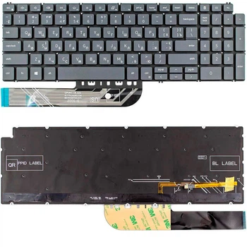 Клавиатура для ноутбука Dell Latitude 3510 подсветка клавиш ( 106519 )
