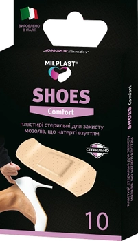 Пластирі стерильні Milplast Shoes Comfort для захисту мозолів натертих взуттям 7 х 2 см 10 шт. (8017990117252)