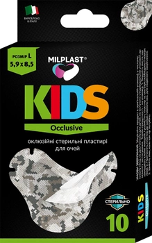 Стерильні пластирі Milplast Kids occlusive для очей L 5.9 х 8.5 см 10 шт. (8017990117238)