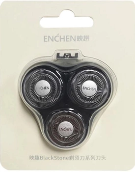Головка для бритви Xiaomi Enchen BlackStone 3 Shaver (BlackStone-3)