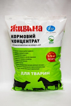 Живина для тварин 15 кг (упаковки по 1,5 кг) ПФ Віта