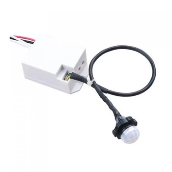 Датчик руху Horoz Electric SMART білий (088 001 0005)