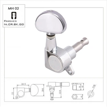 Колок для гитары Metallor MH-02-CR