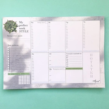 Еженедельник настольный Стильный ⬩ планер на неделю ⬩ Weekly Planner ⬩ А4 ⬩ 52 листа