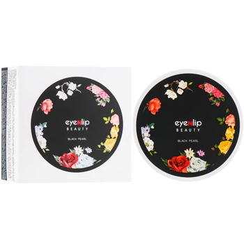 Гидрогелевые патчи для глаз с чёрным жемчугом Eyenlip Black Pearl Hydrogel Eye Patch 60 шт (8809555250159)