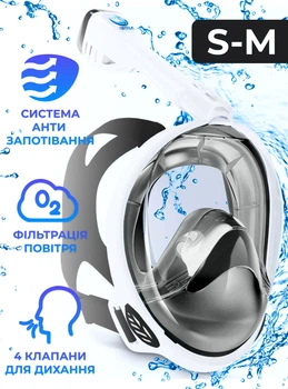 Маска для плаванья S/M VelaSport 4.0 Полнолицевая панорамная Снорклинг Маска на все лицо для купания ныряния 4 клапана Инновационная от запотевания с креплением для экшн камеры Black White