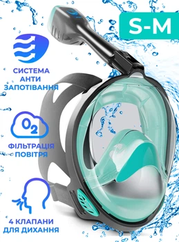 Маска для плаванья S/M VelaSport 4.0 Полнолицевая панорамная Снорклинг Маска на все лицо для купания ныряния 4 клапана Инновационная от запотевания с креплением для экшн камеры Black Turqouise